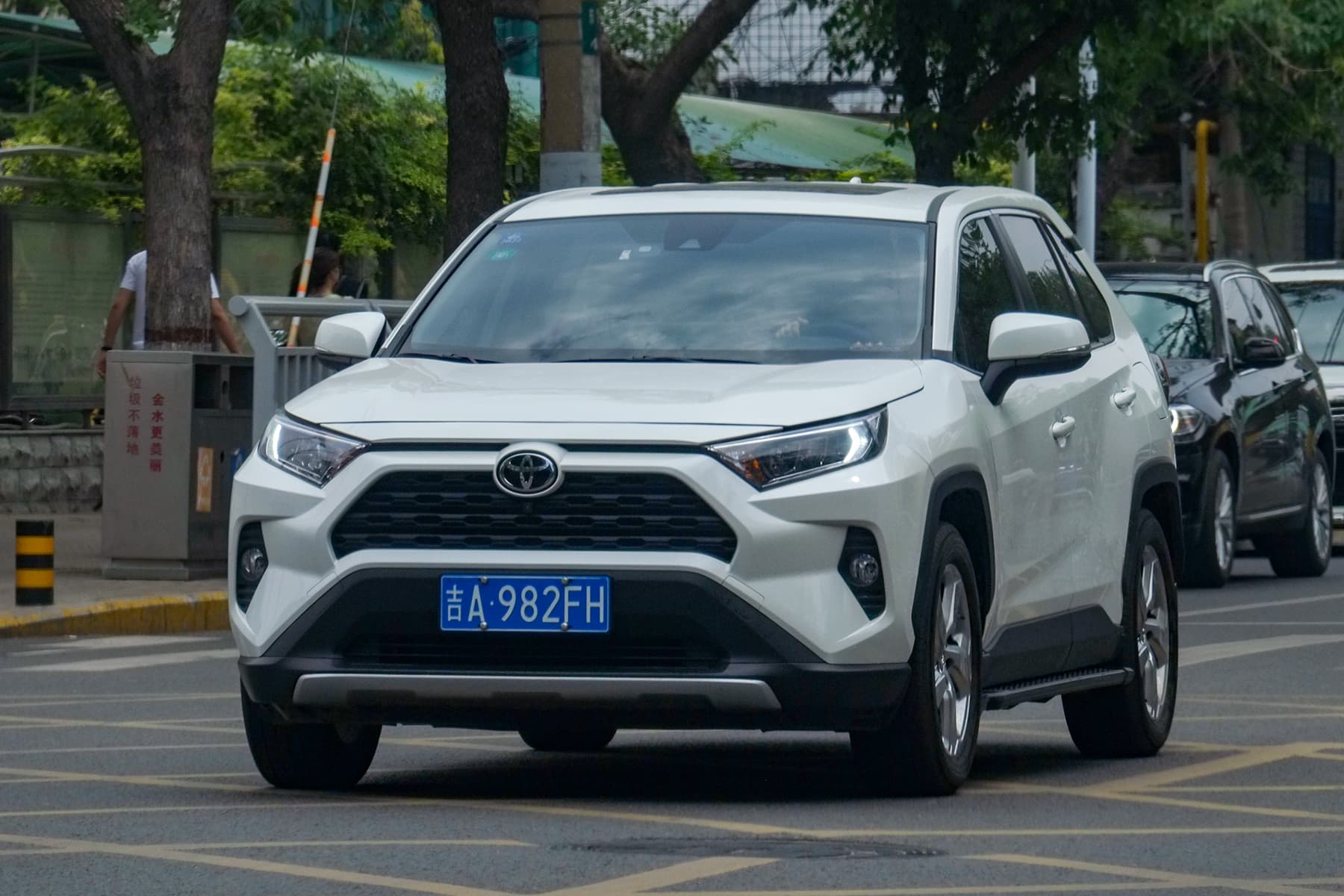 2024 Toyota RAV4 — ​A Toyota RAV4 in Zhengzhou